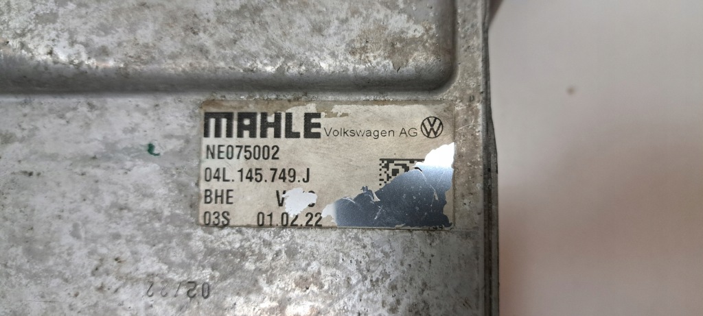 Купити Vw transporter t6 радіатор інтеркулер 04l145749j