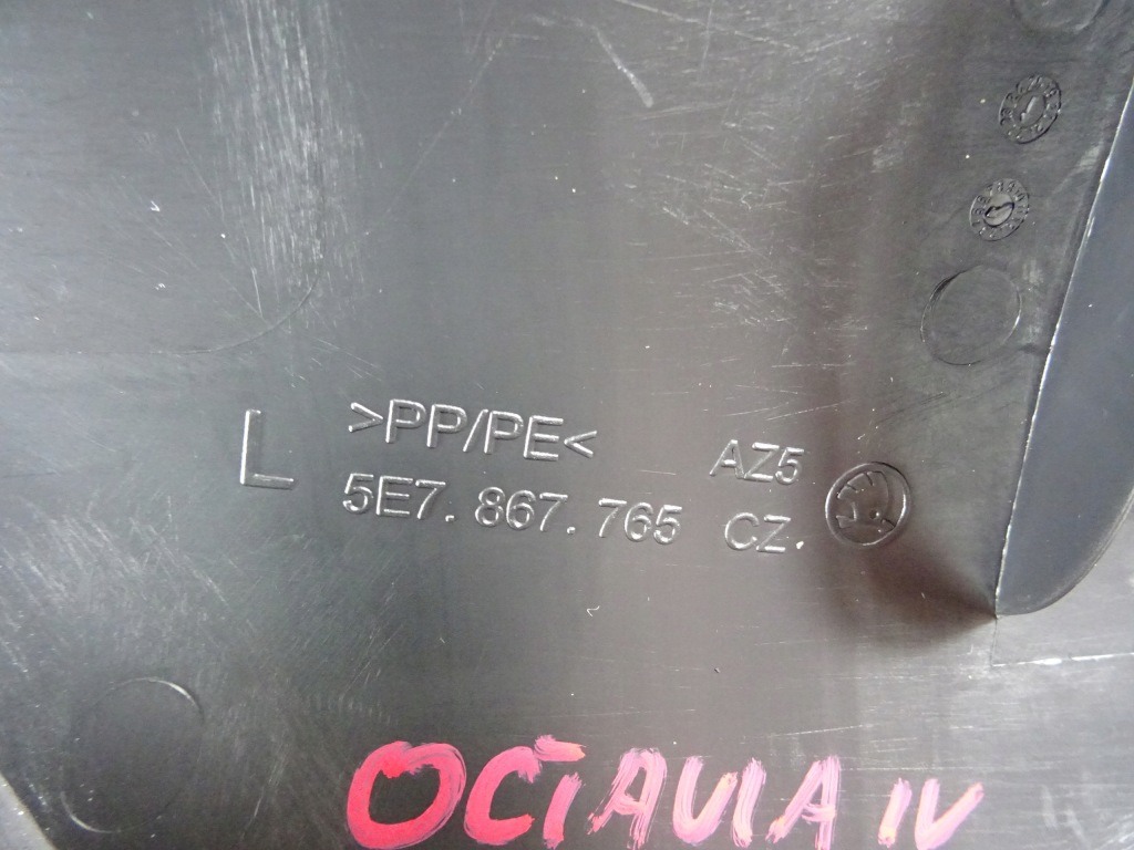Купити 5e7867765 захист  порога  стійка підкрилки сидіння лівий задній skoda octavia iv 5e3