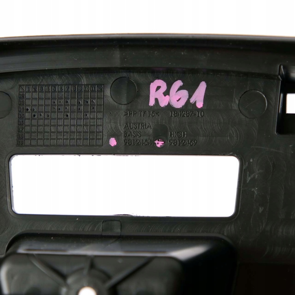 Mini r61 paceman бардачок консолі центральної чорний задній задні 9812454 Ціна