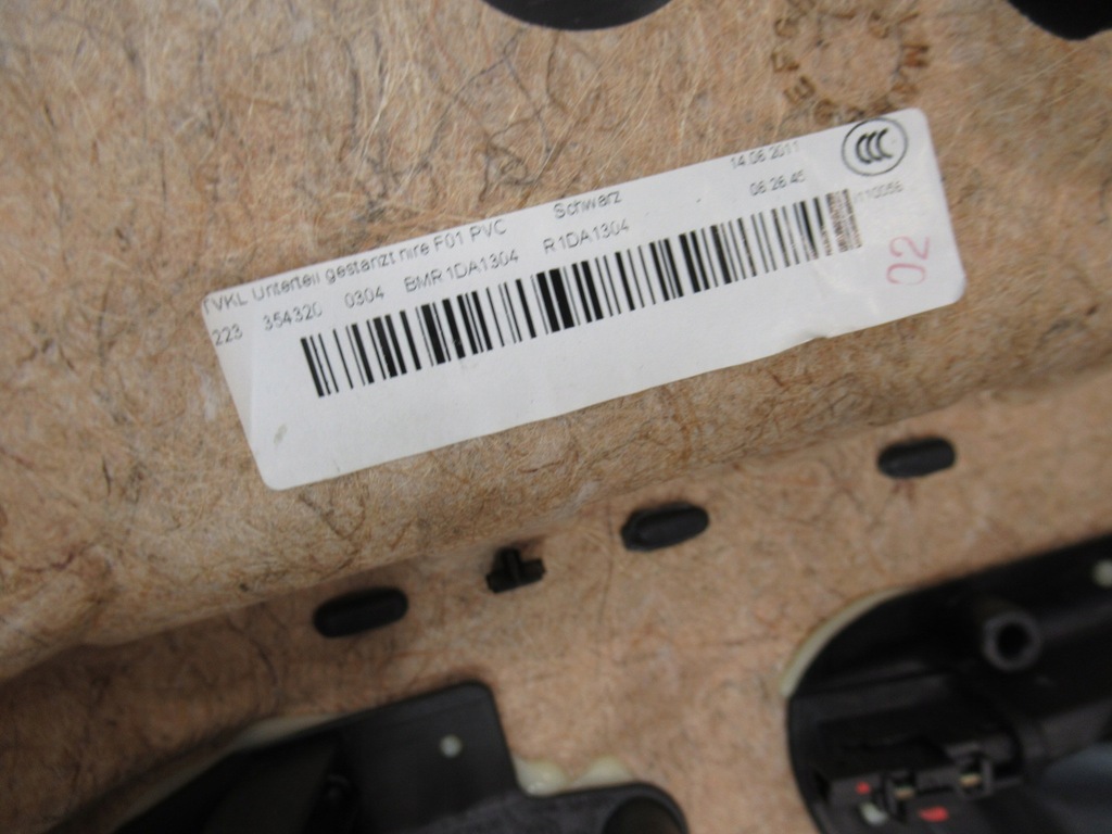 фото №11, Обшивка дверь правый задняя обивка bmw 7 f01 кожа