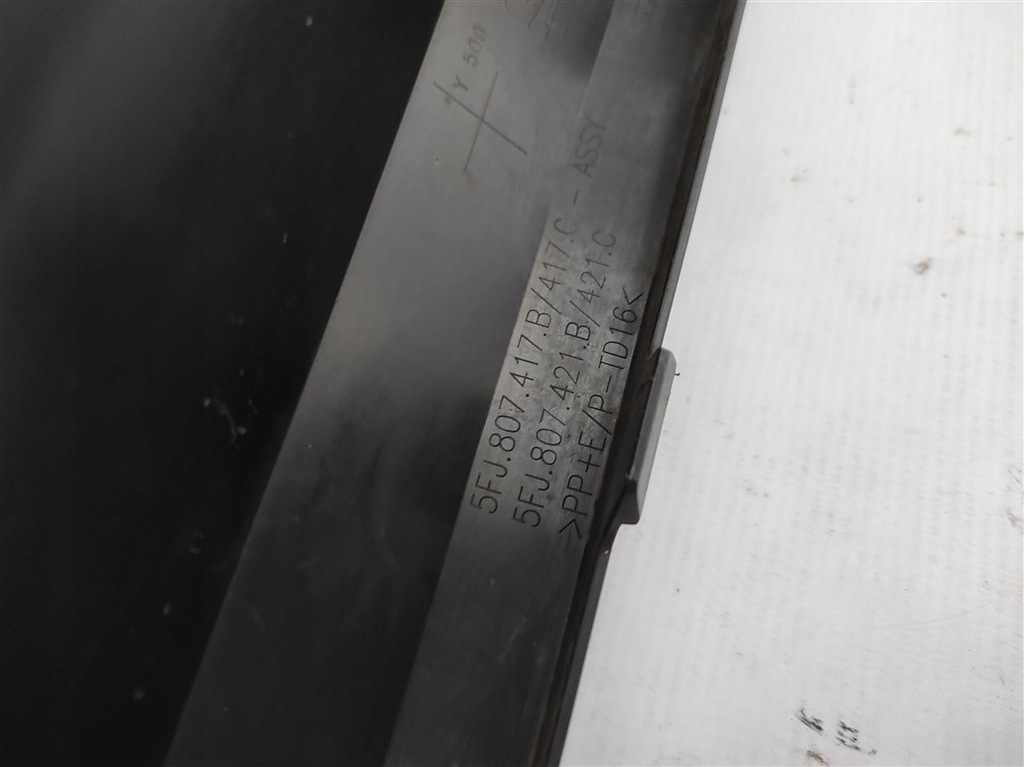 фото №10, Бампер задня seat tarraco 5fj807417b