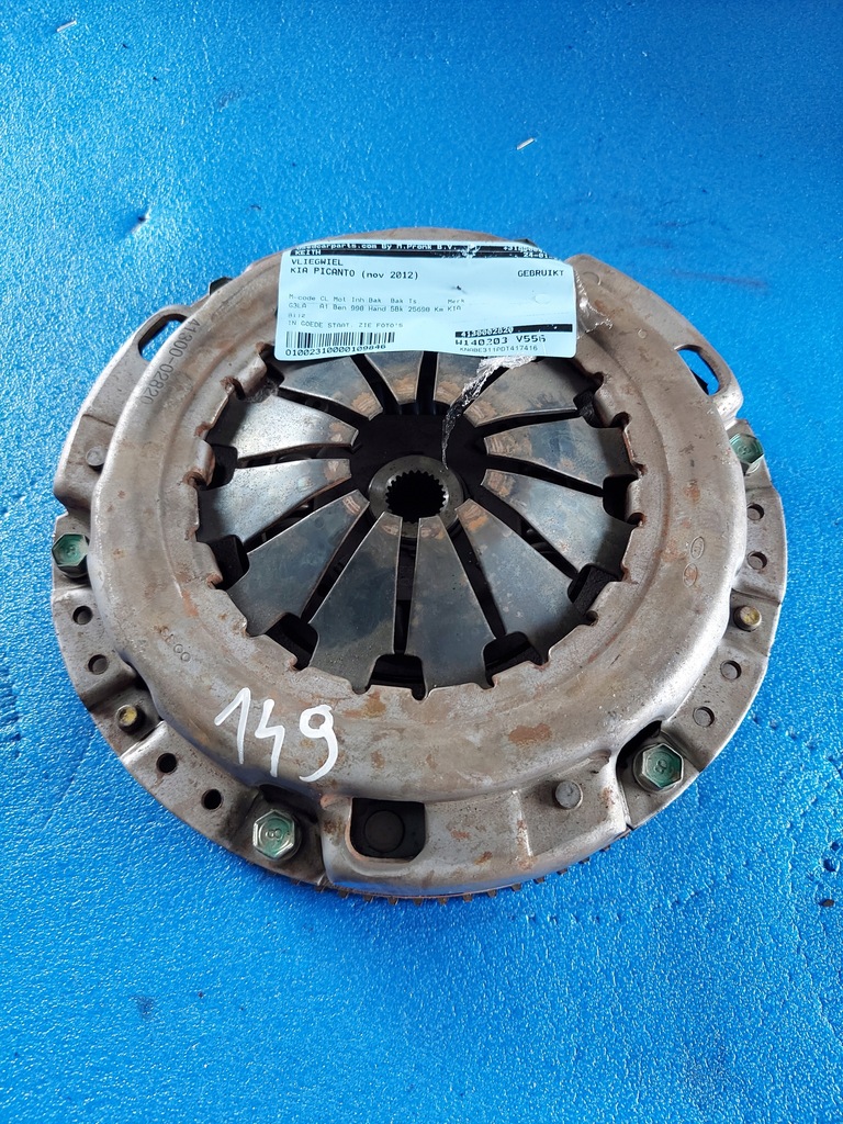 фото №1, Зчеплення колесо жорсткий picanto 2012 r 1.0 b yhj6