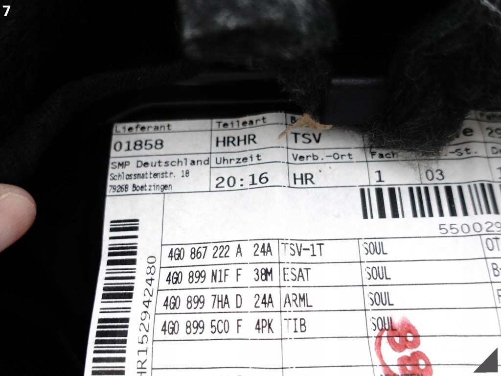 фото №8, Audi a6 s6 4g0 c7 14-18 lift оббивка обшивка двері права задня