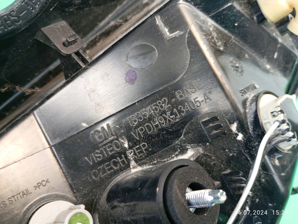 Лампа задняя левая opel adam 12-19 39025873 в Украине