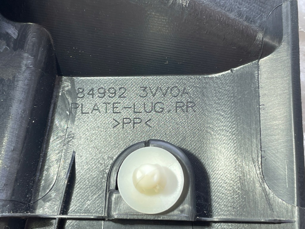 фото №8, Nowa oryg захист поперечина заднього багажника кришки nissan note e12 хетчбек задня