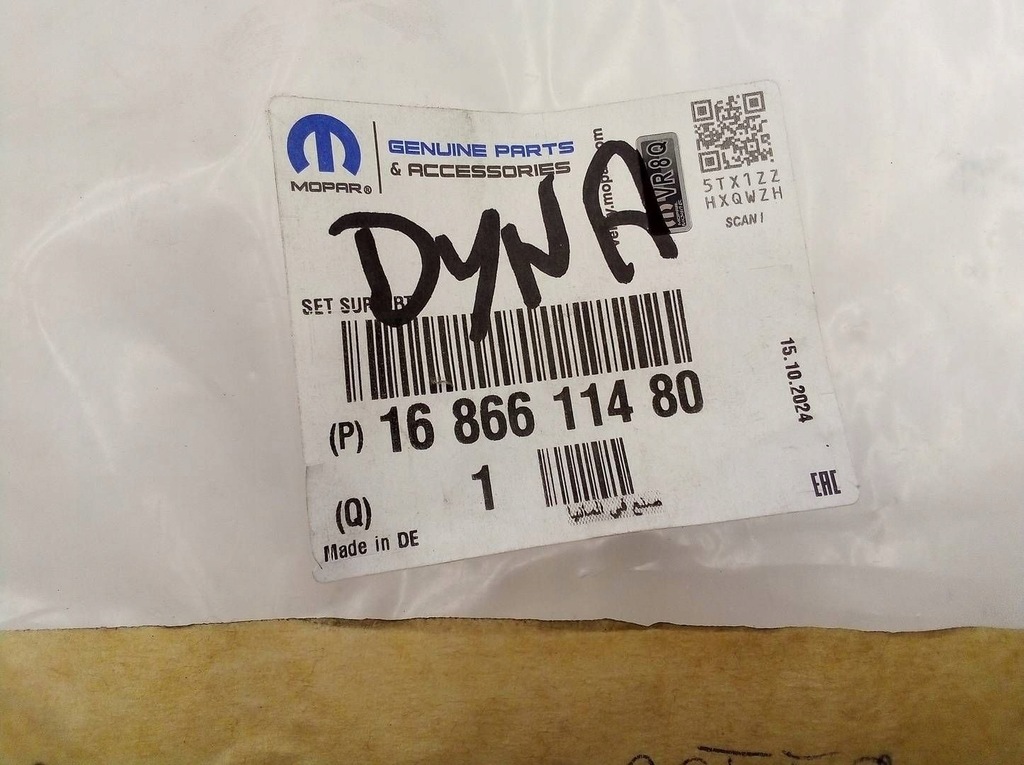 фото №6, Opel astra l 2023 1686611480 кронштейн передний датчика парковки pdc