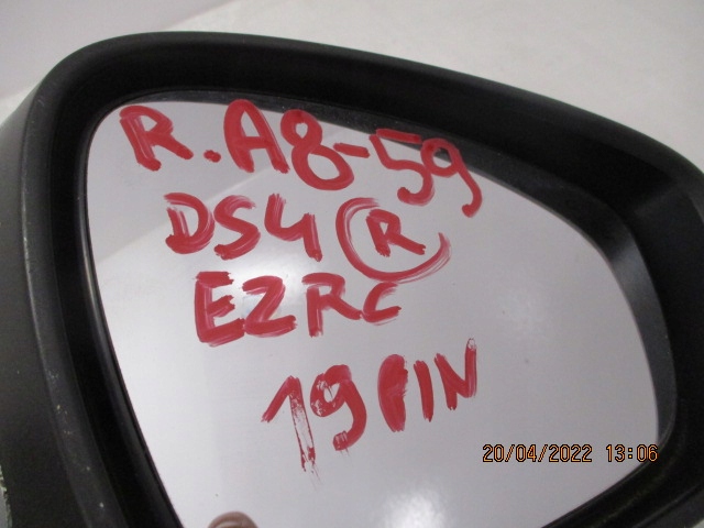 фото №12, Citroen ds4 дзеркало ezrc праве 19 pin асистент