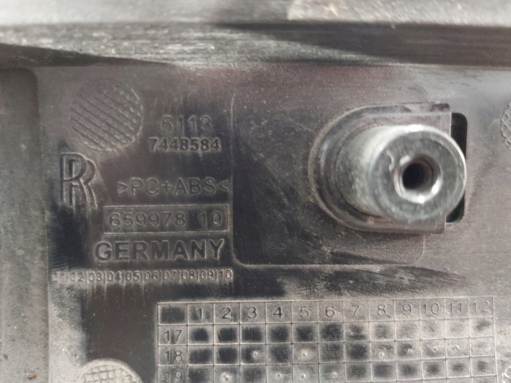 фото №7, Молдинг двері rolls royce cullinan ліва задня 7448584