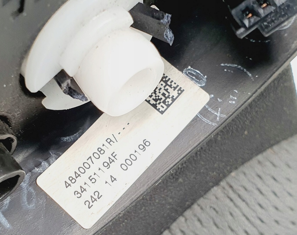 фото №12, Воздуховод мультифункция renault twingo iii