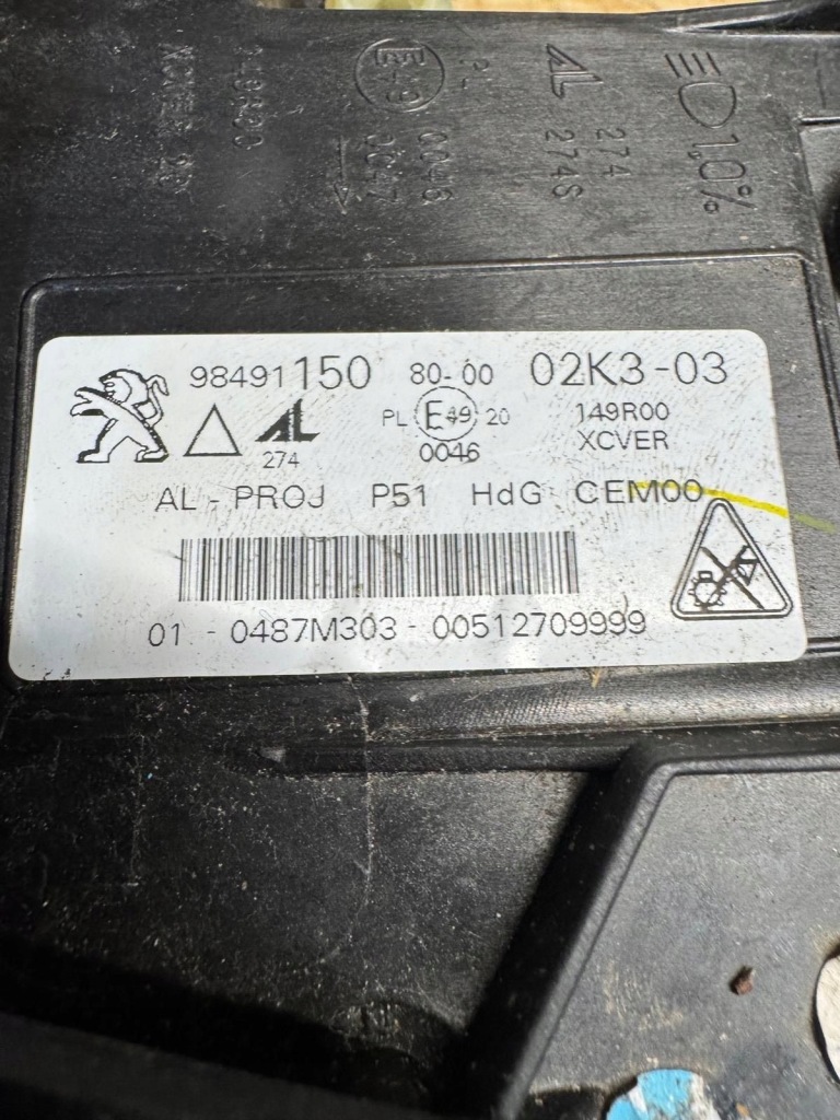 Peugeot 308 t10 / 408 2 p54 фара matrix перед сторона ліва 9849115080 в Україні