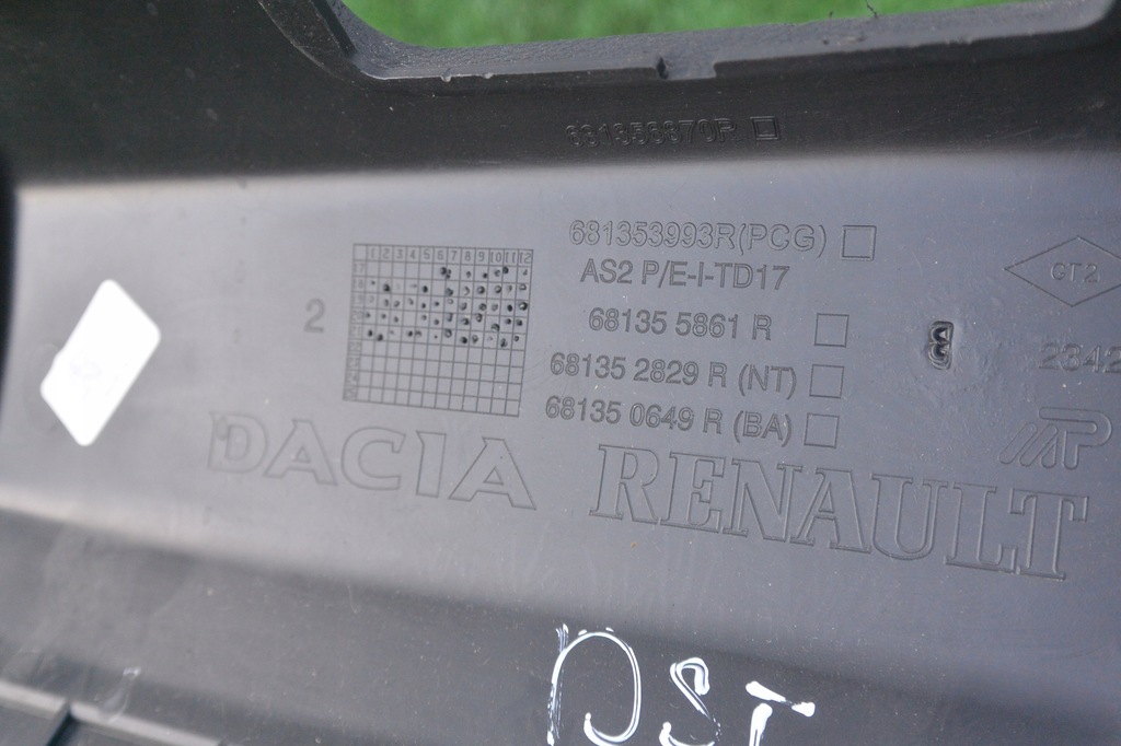 фото №9, Защита заглушка консоли корпус комплект dacia renault duster ii