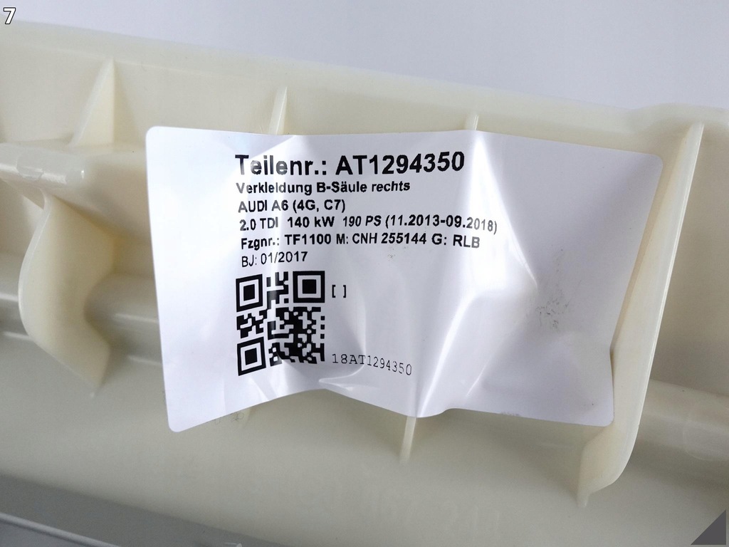 фото №8, Audi a6 s6 4g0 lift 10-18 обивка защита обшивка правого стойка b решётка