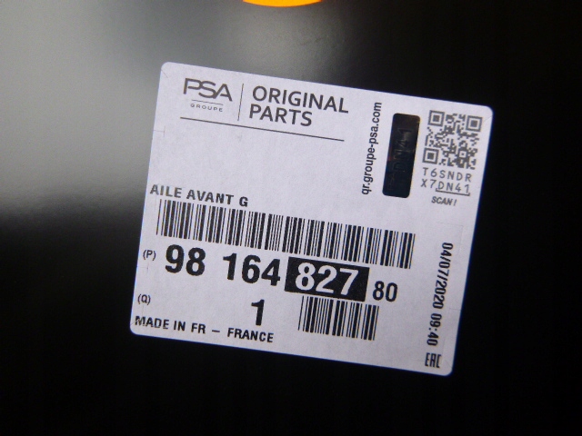 фото №6, Rifter combo berlingo 4 iv крыло левый перед новый