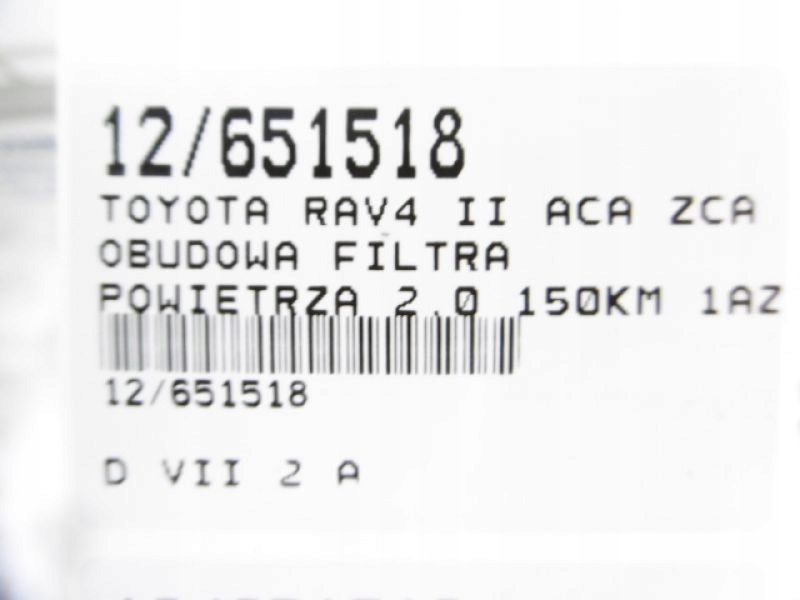 фото №10, Rav4 ii корпус фильтра 22020-27060 2,0d4d