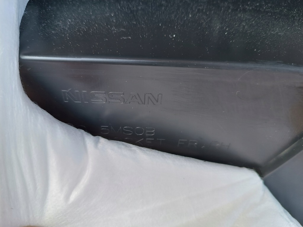 фото №9, Nissan ariya обшивка оббивка na двері праве передні