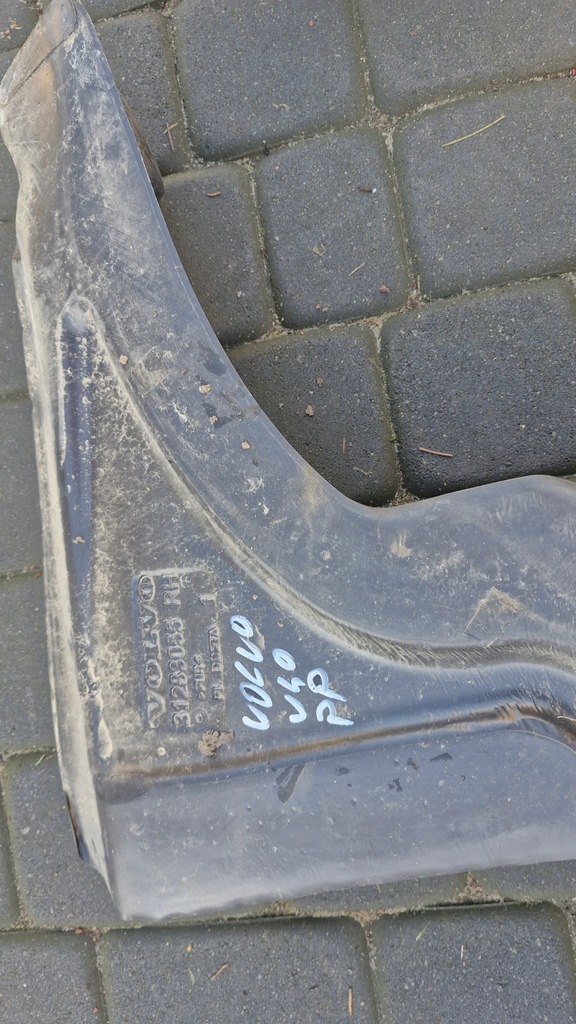 фото №5, Шумоизоляция крыла левый правый перед volvo v40 ii