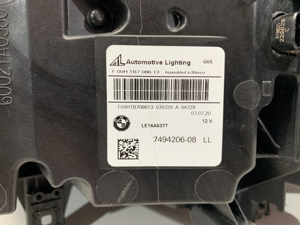 Bmw x5 g05 фонари перед передние full led Доставка