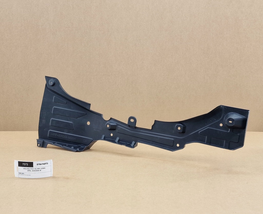 фото №1, Ліва нижня захист двигуна opel insignia b