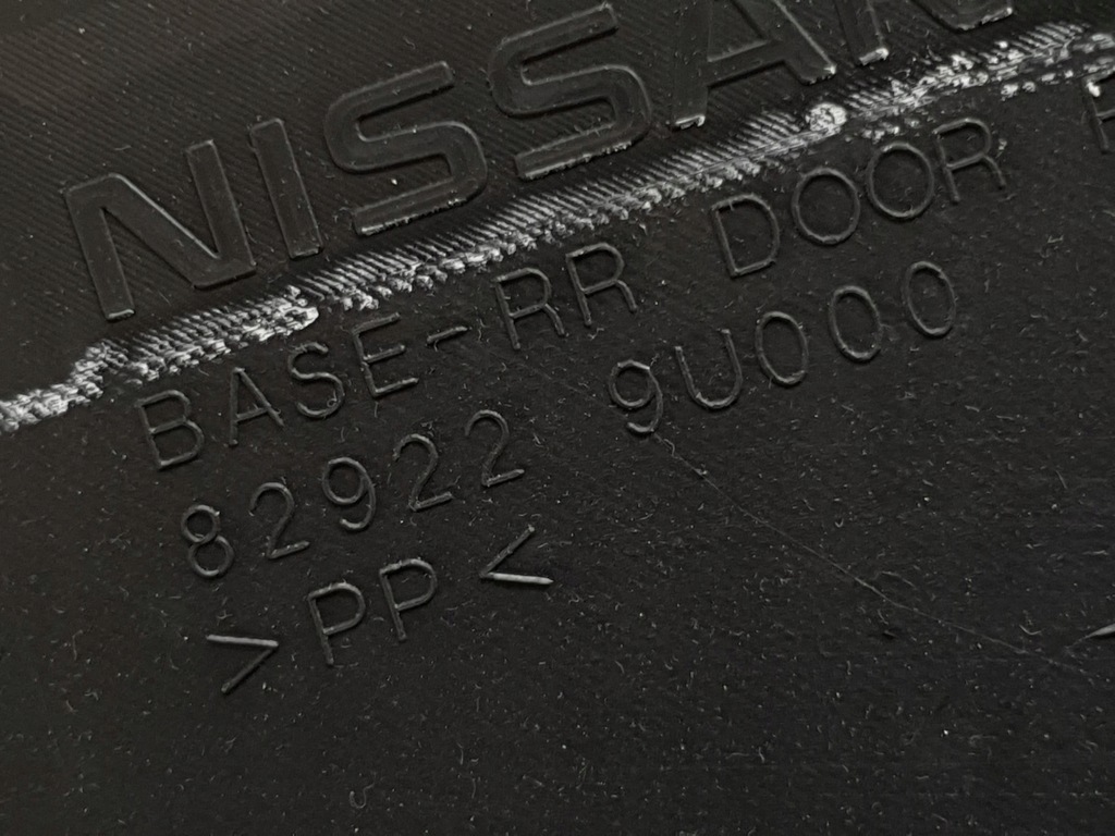 фото №6, Обшивка дверь правый задняя nissan note e11 lift