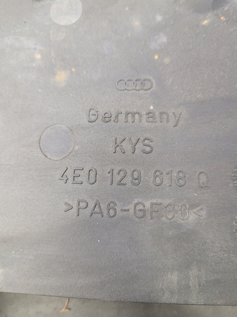 фото №5, Канал впуск повітря права audi a8 d3 4e0129618q