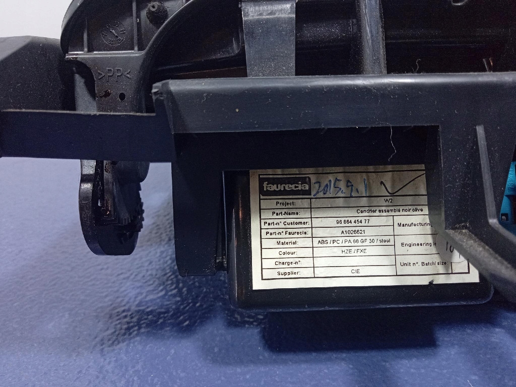 фото №9, Peugeot 508 i бардачок рамка тунель 9688547577