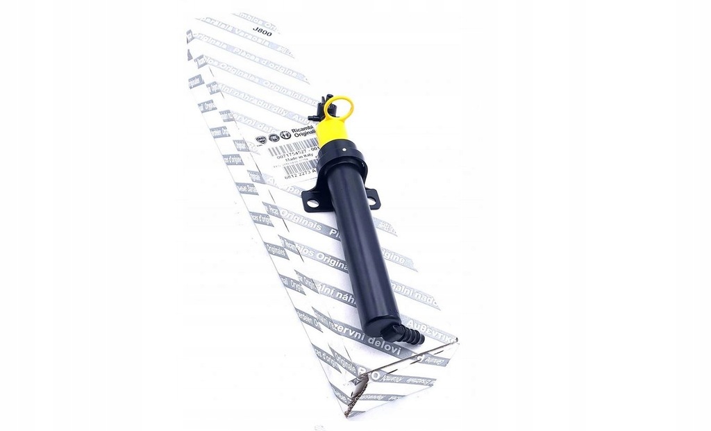 фото №1, Насадка распылителя фара alfa romeo giulietta