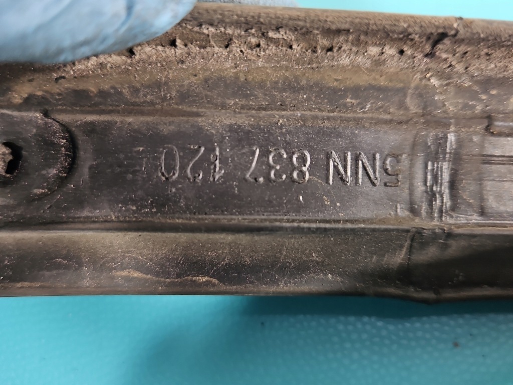 фото №4, Прокладка порог правая vw tiguan