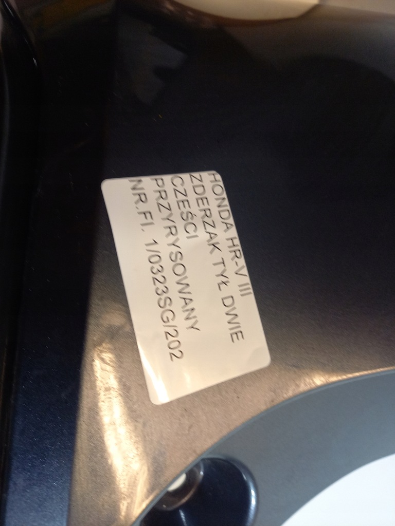 фото №14, Honda hrv hr-v iii 21- бампер задня задній