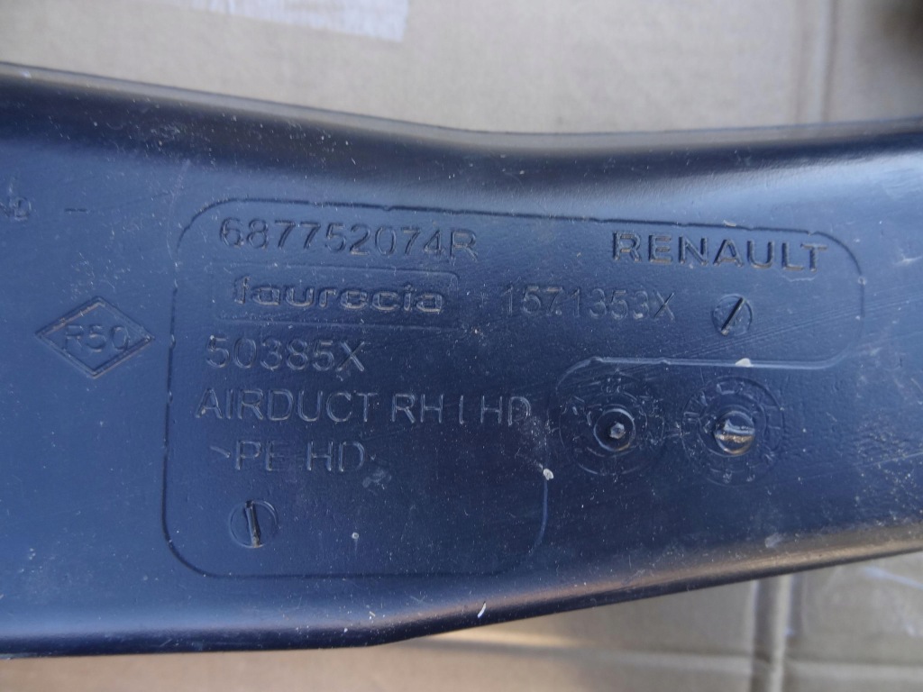 фото №4, Труба воздухозаборник воздуха renault megane iv gt 687752074r