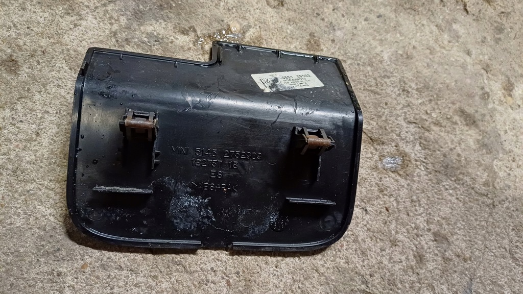 фото №2, Mini cooper r56 захист заглушка 2752909