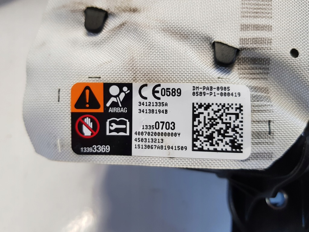 фото №8, Консоль подушки безпеки opel adam