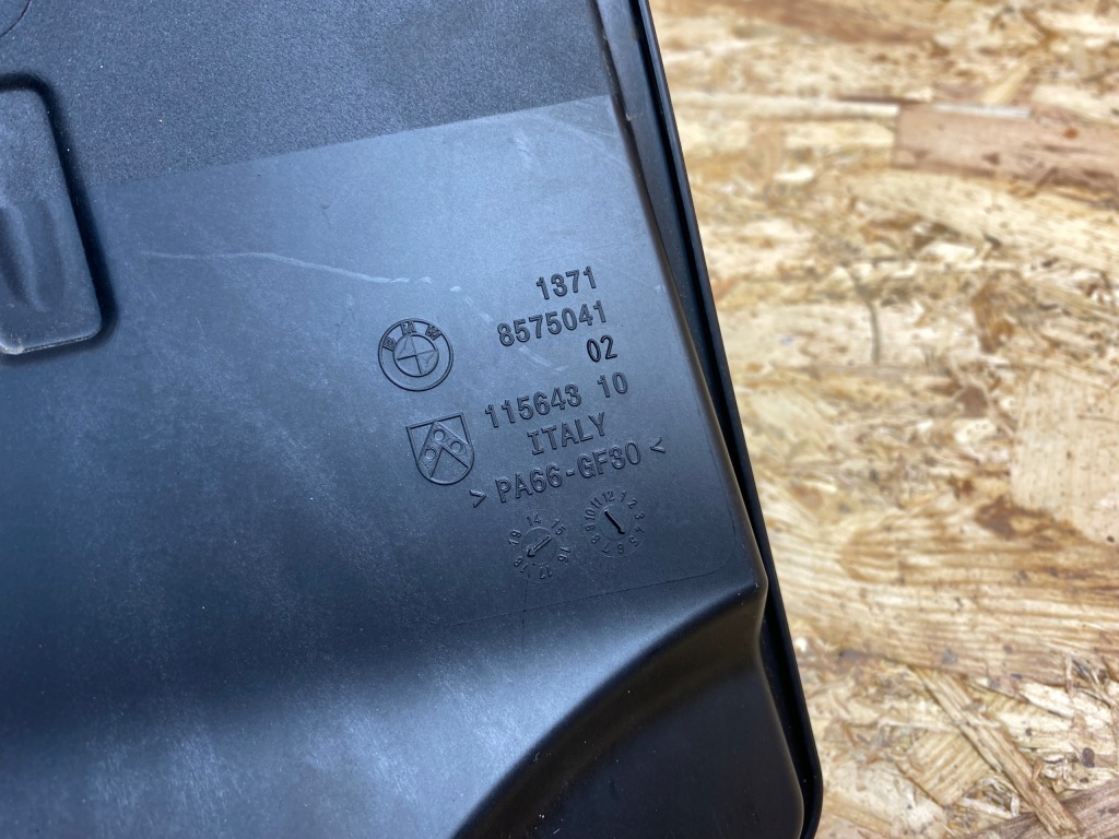 Корпус фільтра повітря bmw x5 g05 x6 g06 g11 g12 3.0d 7643301 8575041 в Україні