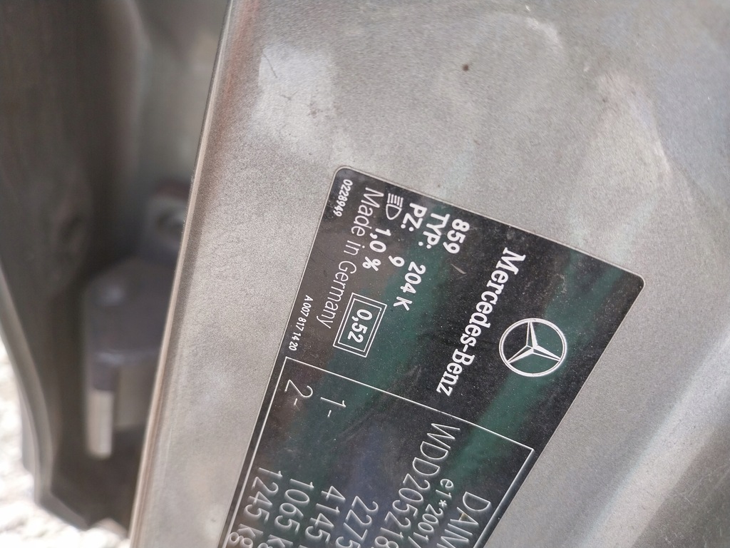 фото №6, Mercedes w205 дверь левая перед задняя 859 kombi ladne
