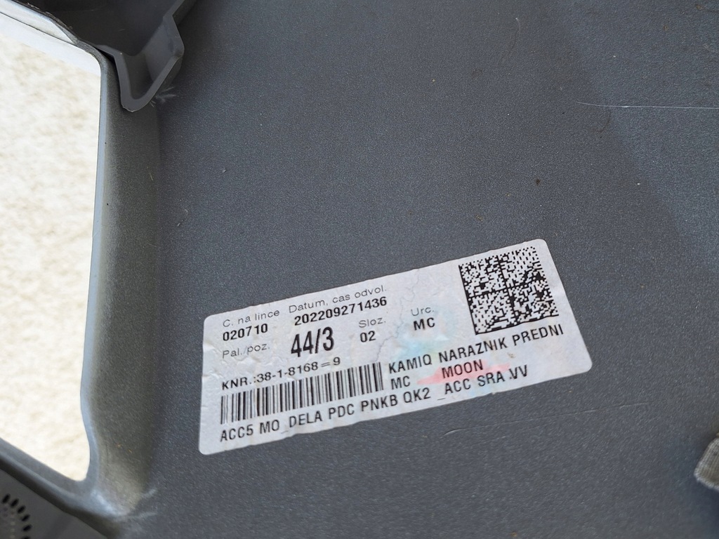 фото №13, Skoda kamiq 568 бампер перед передний pdc омыватель