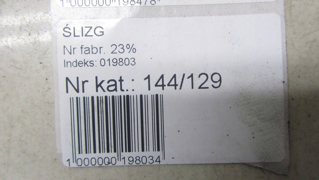 фото №6, Volvo xc60 воздуховод воздуха правая 30764573