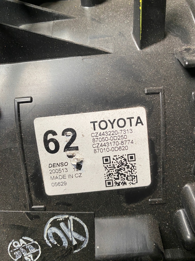 фото №7, Toyota yaris iii lift обігрівач комплектна