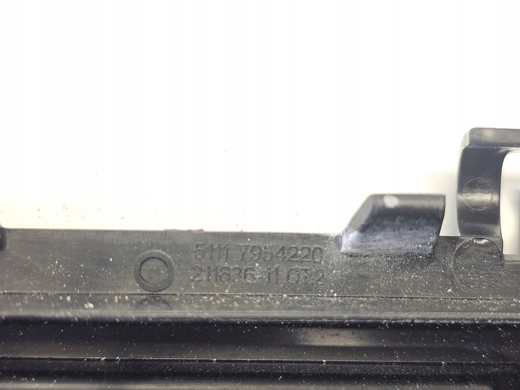 фото №10, Решётка средняя бампера bmw x1 f48 lift lci 19-21