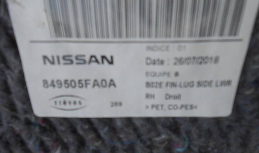 фото №6, Nissan micra k14 17- обшивка обивка багажника