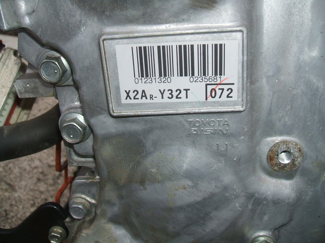 Lexus nx300h toyota rav4 2.5hybryda двигун 2ar 25000km x2ar-y32ta x2ar-y32t Доставка