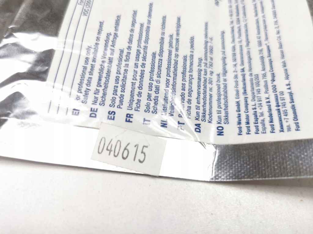 Ґрунтовка bonderite 1455-w ford оригінальний номер 1791368 Недорого