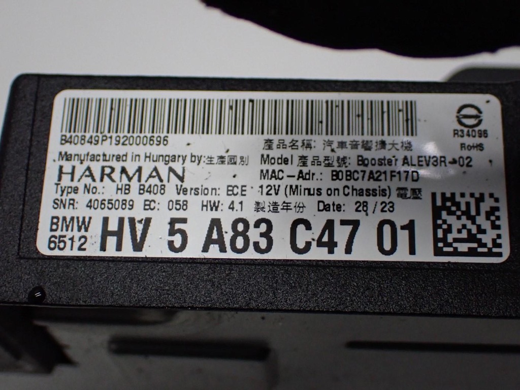 фото №16, Динамик усилитель сабвуфер harman kardon bmw 4 i4 g26 gran coupe 23r