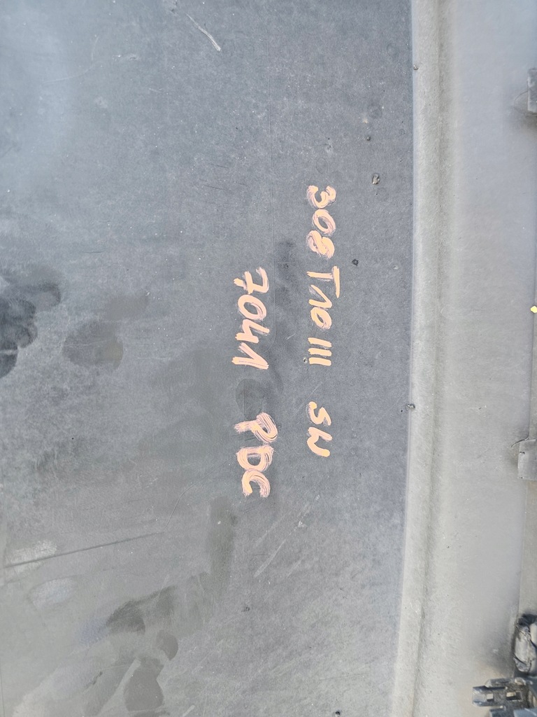 фото №11, Бампер задняя задний накладка pdc peugeot 308 iii t10 p5 sw 2021- #7041