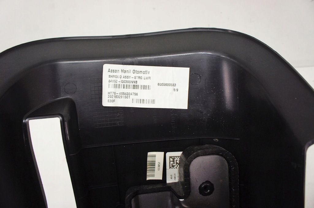 фото №7, Nk058 hyundai i20 iii защита колонки 84852-q0300