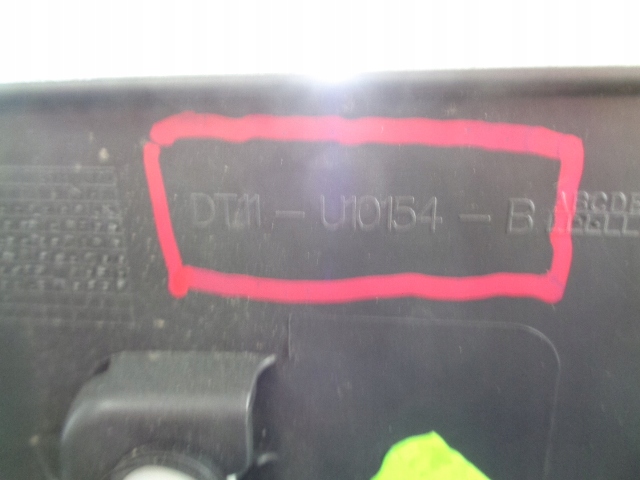 фото №5, Transit connect молдинг поріг права dt11-u10154-b