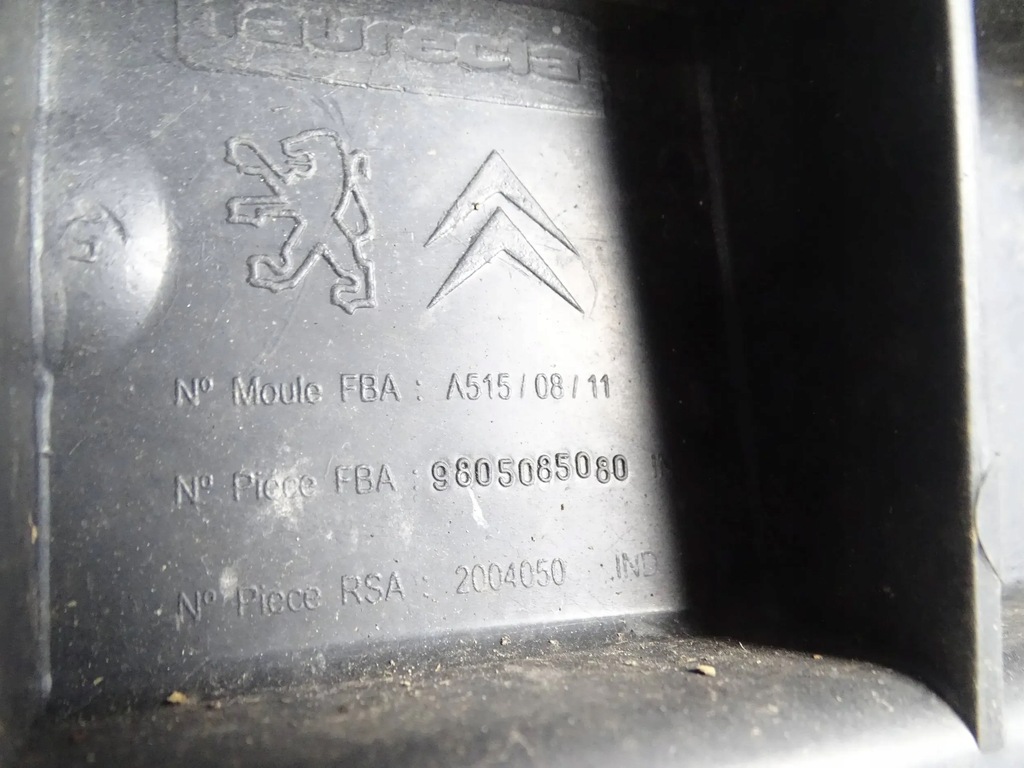 фото №6, Pas перед передній citroen ds3 c3 ii + балка