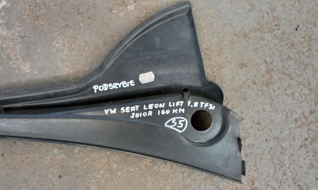 Жабо 1p0853185b vw seat leon рестайлінг  1.8tfsi 2010r 160km s5 Зі Шроту