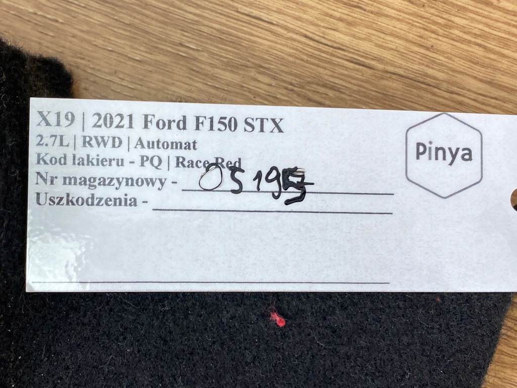 фото №6, Шумоизоляция кабины ford f150 2021+ usa