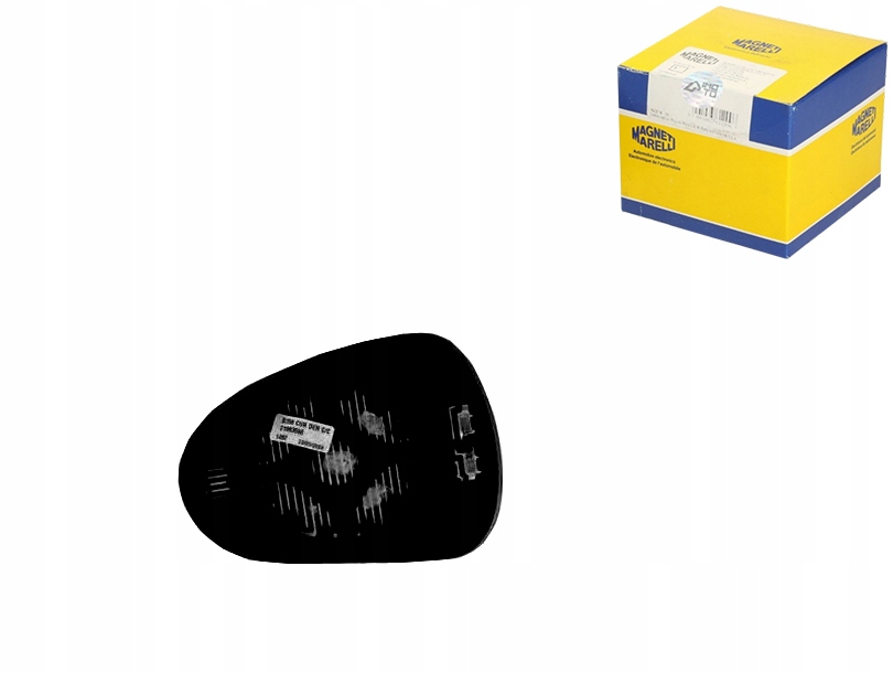 фото №1, Magneti marelli вкладиш дзеркало seat exeo 3r2 ibi