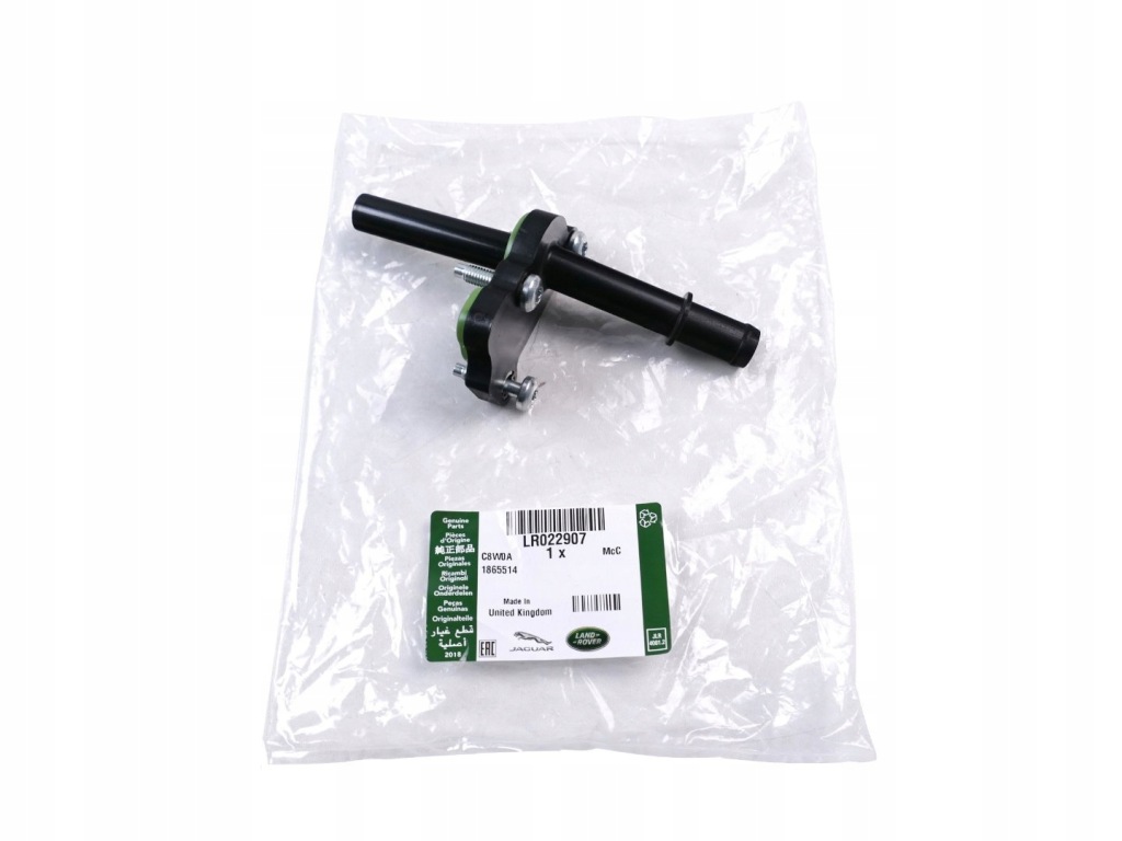 фото №1, Фільтр вентиляція картера rr od 2010 / rr l405 / rr sport od 2014