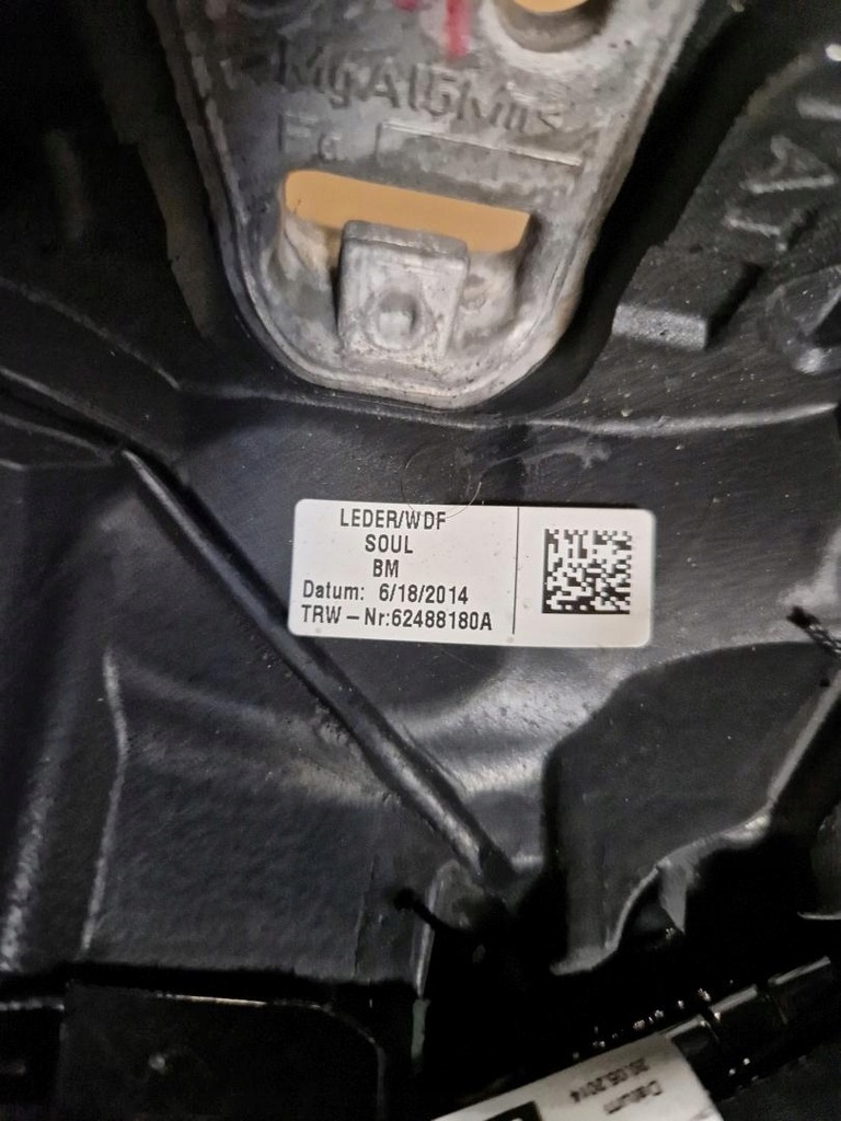 фото №5, Воздуховод кожа audi a5 8k0419091bl